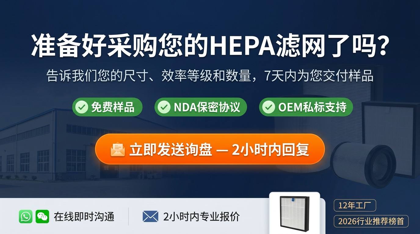 环境适应性 耐温耐湿